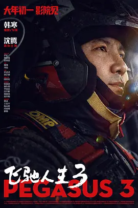 久久香蕉国产线看观看精品yw